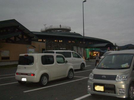 CIMG69321_convert_20121119202305.jpg