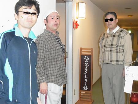 RIMG00121_convert_20130115192549.jpg