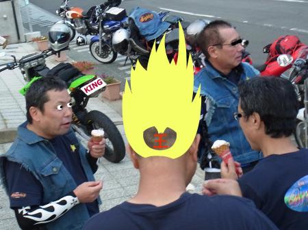 RIMG0114-001_convert_20121001104637.jpg