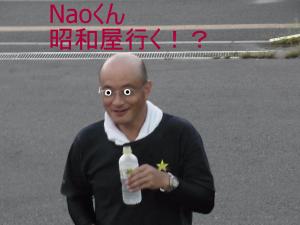 RIMG0124_convert_20121001114752.jpg