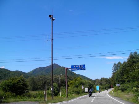 SANY00281_convert_20120926063157.jpg