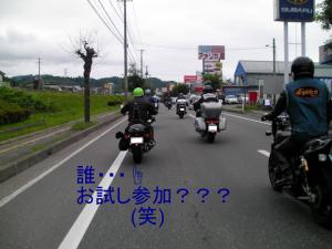 SANY00471-001_convert_20120727091614.jpg
