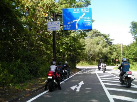 SANY00581_convert_20120929201754.jpg