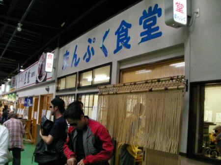 SANY00611_convert_20120727095020.jpg