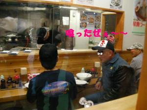 SANY00651_convert_20120727102121.jpg