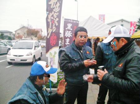 SANY00821_convert_20121119203358.jpg