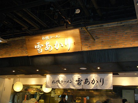 DSCF2674.jpg