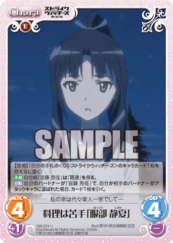 2013-0603-b.png