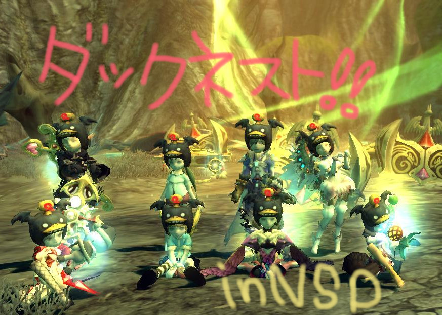 ダックネストinNSD