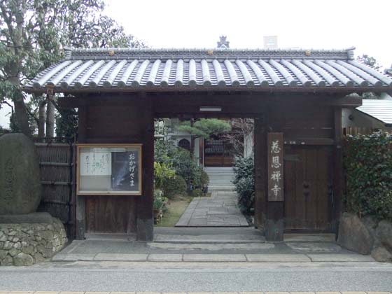 DSCF0973-562.jpg