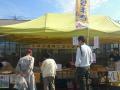 IMG_2012101732402.jpg