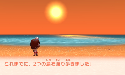 tk130512a05.jpg