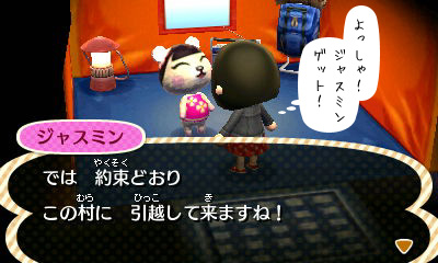tm130602c_20130603163040.jpg