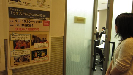 IMG_6721.jpg