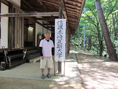 たまにはまじめに勉学に励む私