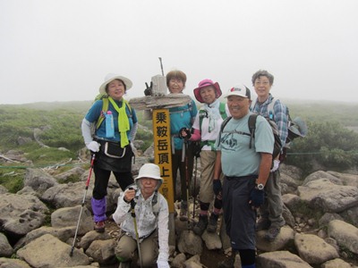 白馬乗鞍岳2436m