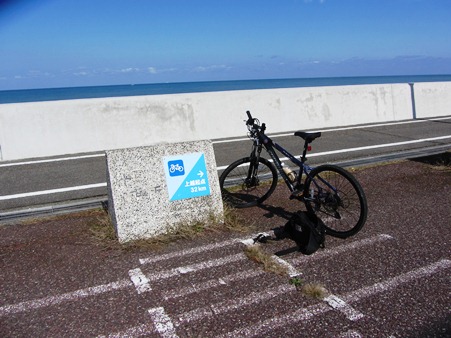 糸魚川市中宿ここから久比岐自転車歩行者道がスタートです