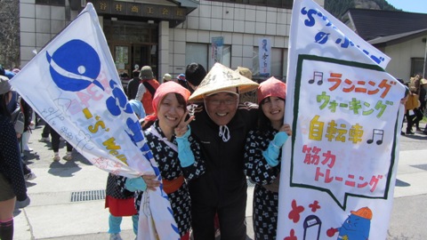 5-3塩の道祭り小谷コースに参加1