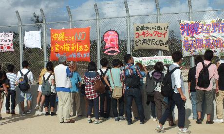121022setsumei4.jpg