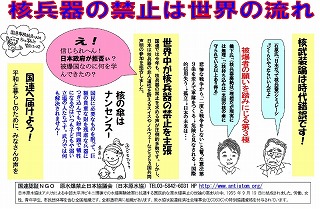 121122_flyer_02.jpg