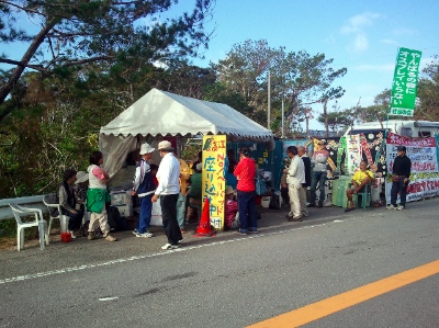 2012-10-26s08_45_58.jpg