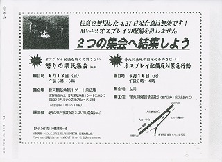 30無題