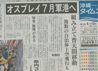 無題54