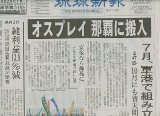無題55