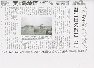 無題57