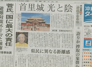 い無題