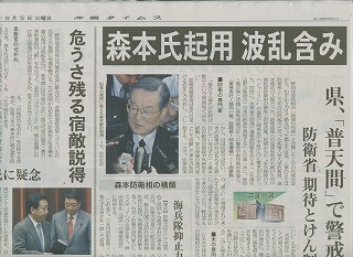 チ無題