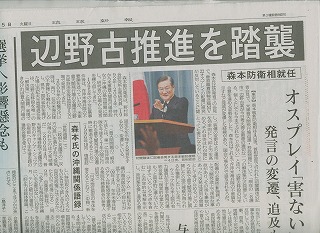 ツ無題