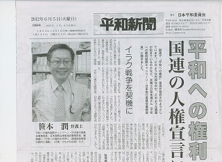 ト無題