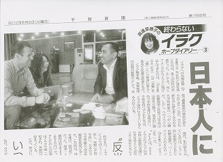 テ無題