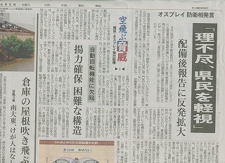 ニ無題