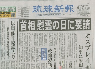 ハ無題