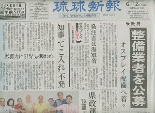 ミ無題