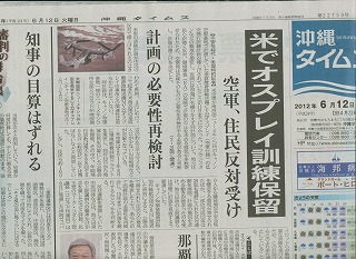 マ無題
