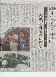 ヘ無題