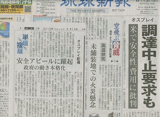 ム無題