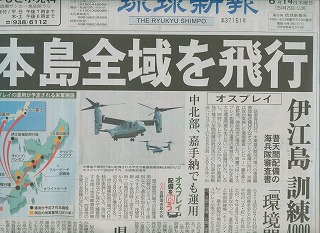 無題ら