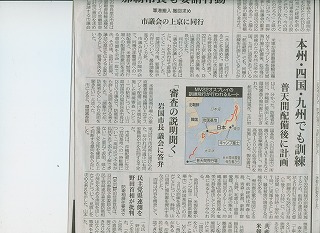 ル無題