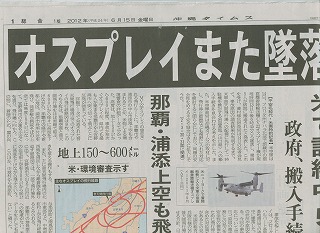 あ無題