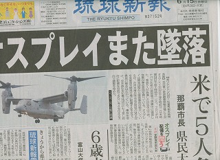 い無題