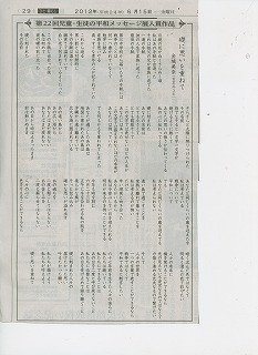 う無題