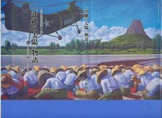 無題3