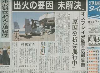無題taimusu
