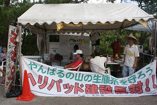 DSC03165照雄