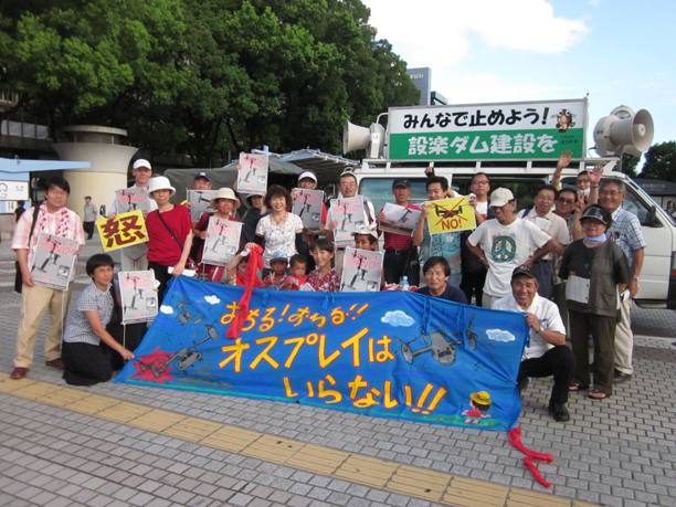 12 8 5 沖縄連帯街宣 009-2