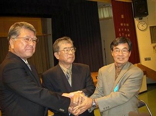 図2